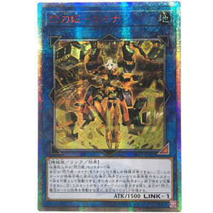 闪刀姬魁奈20ser