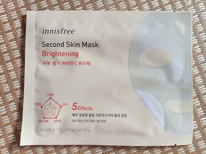 韩国专柜正品 Innisfree悦诗风吟第二层皮肤面膜second skin mask