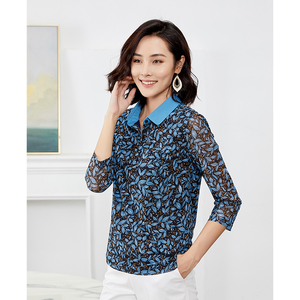 诗燕女装旗舰店衬衫