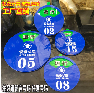 1995pin淘宝不锈钢铭牌金属高档公司胸牌姓名牌可换工号牌磁铁式酒店