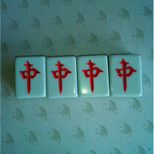 配红中皇健麻将配红中单配麻将牌至坤麻将配字皇冠麻将美竹配牌