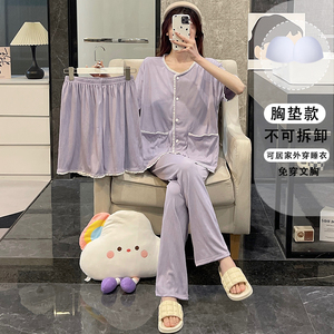 韩国爆款纯棉紫色带胸垫甜美三件套睡衣女夏季开衫短袖长裤家居服