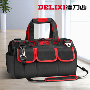 德力西工具包帆布耐磨电工专用加厚便携多功能大维修安装工具袋男