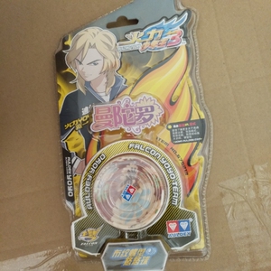 奥迪双钻火力少年王3曼陀罗双子玉麒麟幻影光波悠悠球675205 现货