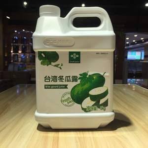 鲜活台湾冬瓜露3公斤鲜活台湾冬瓜露饮料浓浆5倍浓缩果汁