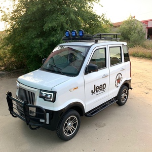 全封闭四轮燃油摩托车汽油老年代步摩托车残疾人把式四轮摩托车