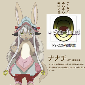 【san-heart】dd卡通眼 来自深渊 娜娜奇 ps-226-橄榄黄