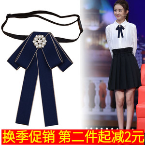 韩版明星同款JK领结 女士职业工作服衬衫领花 商务黑色领带蝴蝶结