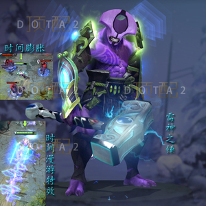 魔力宝贝地狱使者