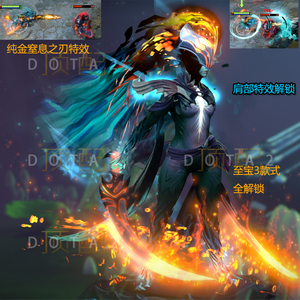 dota2 幻影刺客 pa 尊享至宝不朽咏叹混搭 无双诡魅影幔纱 全解