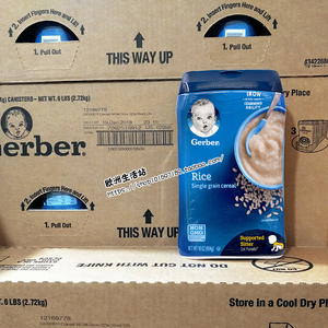 美国进口嘉宝gerber1段婴幼儿纯大米粉宝宝米糊辅食454g新日期