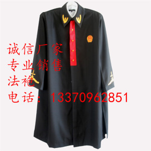 法袍法官人员专用服装专用书记员专用服装审判人员专用服装法袍