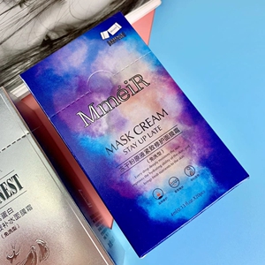 mmeir名美人冻干粉原液紧致修护面膜霜免洗型睡眠保湿4ml*20袋