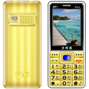 万德利a117移动联通电信4g功能机自动对时双卡双待大声老年人手机