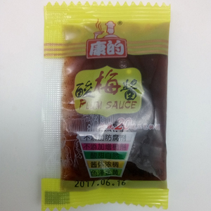 整箱15克康的小包酸梅酱梅子酱专用烧鹅烧鸭烤鸭烧腊袋装乳猪蘸酱