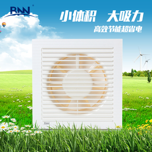 BNN贝莱尔排气扇6寸厨房卫生间厕所玻璃橱窗式静音换气扇EA-1530