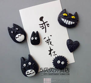 【满18元包邮】日本动漫创意宫崎骏龙猫冰箱贴磁贴磁扣家居装饰品