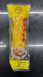 调味新款中国大陆山东省大根萝卜条200g 袋寿司店紫菜包饭专用
