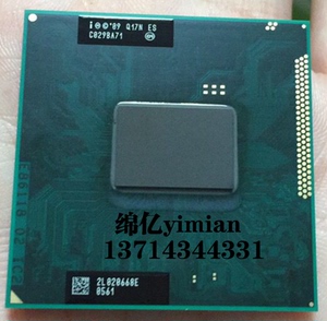 台式机cpu 笔记本cpu_笔记本cpu与台式机cpu_笔记本i7 cpu