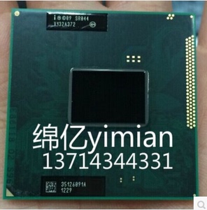 二代 i5 2540m sr044 2560m 原装正式版 笔记本 cpu 2520m sr048