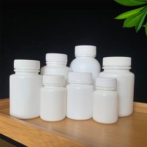 小药瓶带盖密封小号