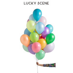 【吉祥道具】10寸珠光色气球彩色生日聚会儿童布置派对气氛装饰