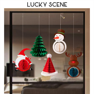 【吉祥道具】圣诞节装饰品橱窗吊饰蜂窝球圣诞树挂件老人雪人鹿帽