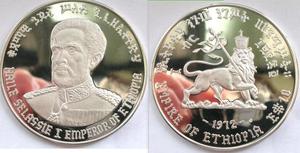 埃塞俄比亚1972年末代皇帝海尔·塞拉西一世10比尔精制纪念银币
