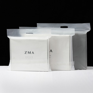 透明磨砂手提袋快递袋包装袋塑料袋自封袋工厂现货 可定做 大号袋