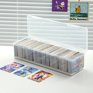 奥特曼卡牌收纳盒游戏王卡片盒子大容量卡砖收集积分宝可梦小卡盒
