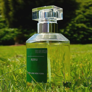 清新日常青草味阿普苏乌尔里郎阿卜苏ulrich lang apsu淡香水小样