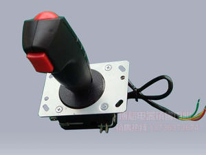 手柄带双按钮四向（八向）十字摇杆开关 游戏机摇杆配件BYG-AN02