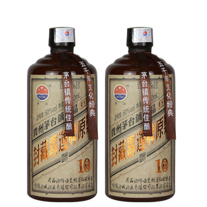 贵州茅台古镇封藏喜运原浆酒50度500ml*2瓶
