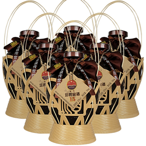 【喜运酒】喜运酒品牌,价格 - 阿里巴巴