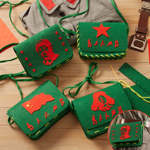 十一国庆节手工幼儿园儿童活动diy毛线缝制星红旗小红军背包挎包