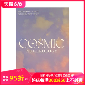 【预售】宇宙数字能量学：利用行星与数字发挥潜能 Cosmic Numerology T&H 英文原版进口生活 善本图书
