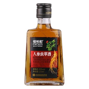 福裕和药业出品人参虫草 酒  38度125毫升装一瓶假一赔十
