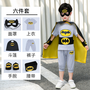 万圣节儿童服装男童蝙蝠侠蜘蛛套装cos衣服宝宝化妆舞会派对服饰