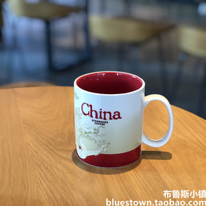 星巴克杯子龙