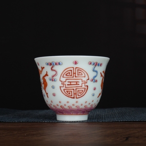 清同治粉彩手绘福寿纹茶杯单杯古玩古董陶瓷器手工仿古收藏品摆件