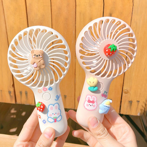 儿童玩具小电风扇
