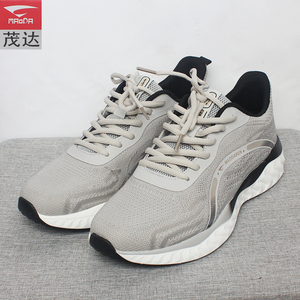 茂达男鞋春夏新款透气防滑跑步休闲运动鞋轻便舒适学生鞋45464748