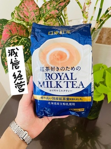 临期日本代购日东皇家奶茶ROYAL MILK TEA经典原味奶茶买3包邮