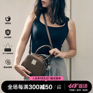 COMICO/高美高新款女包包时尚迷你小众原创设计斜挎包手提单肩包