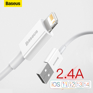 Baseus USB Cable Data Wire Cord Charger Cable 2.4A快充数据线USB转Lightning适用于苹果手机耐用充电线