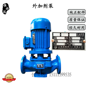 搅拌站配件上海国泰外加剂泵GIHG40-160A GISHG40-160A 2.2KW原厂