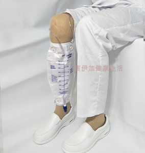 膀胱造瘘引流袋绑腿带纽扣固定750ml小号绑腿集尿袋固定带