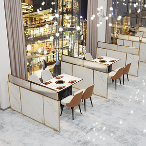 餐厅隔断落地围栏轻奢不锈钢火锅网红店过道挡板长虹玻璃铁艺屏风