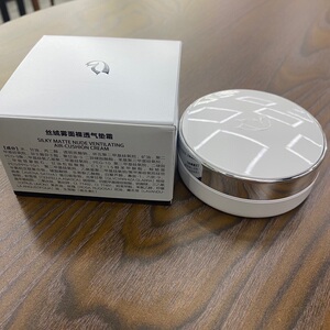 缇丽莎尔气垫bb霜正品