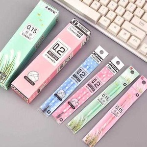 天卓0.15mm中性笔芯 黑色细笔芯0.2mm极细全针管水笔芯0.25mm替芯